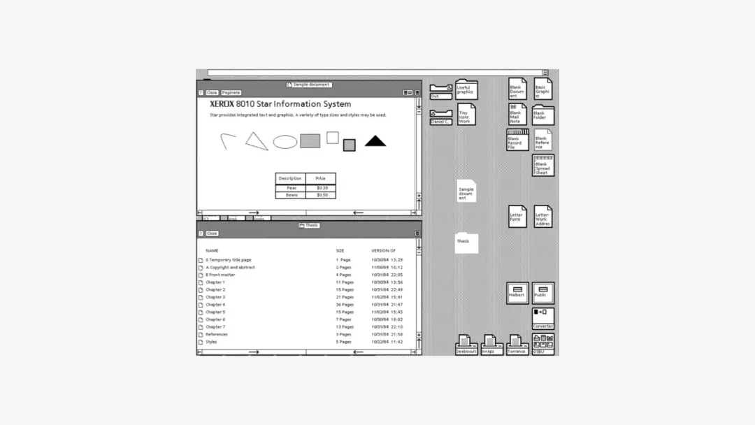 Xerox 8108 工作站