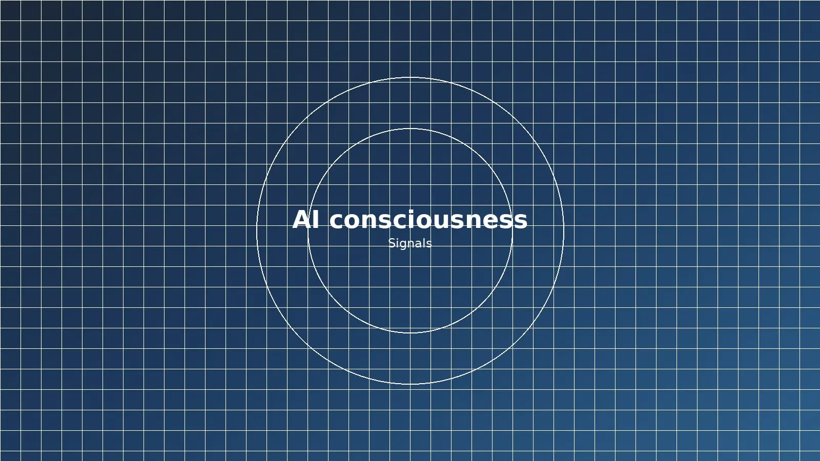 AI 产品设计界面