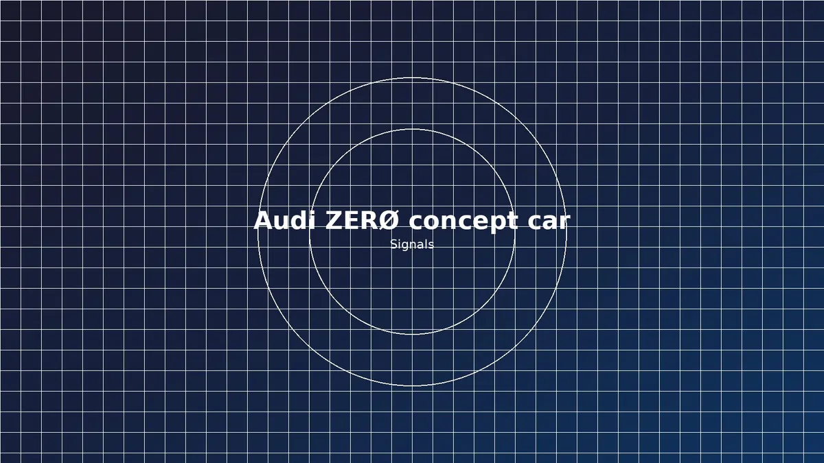 当「一球四管」重新定义电动车：Audi ZERØ 概念车与极简几何设计的美学突围